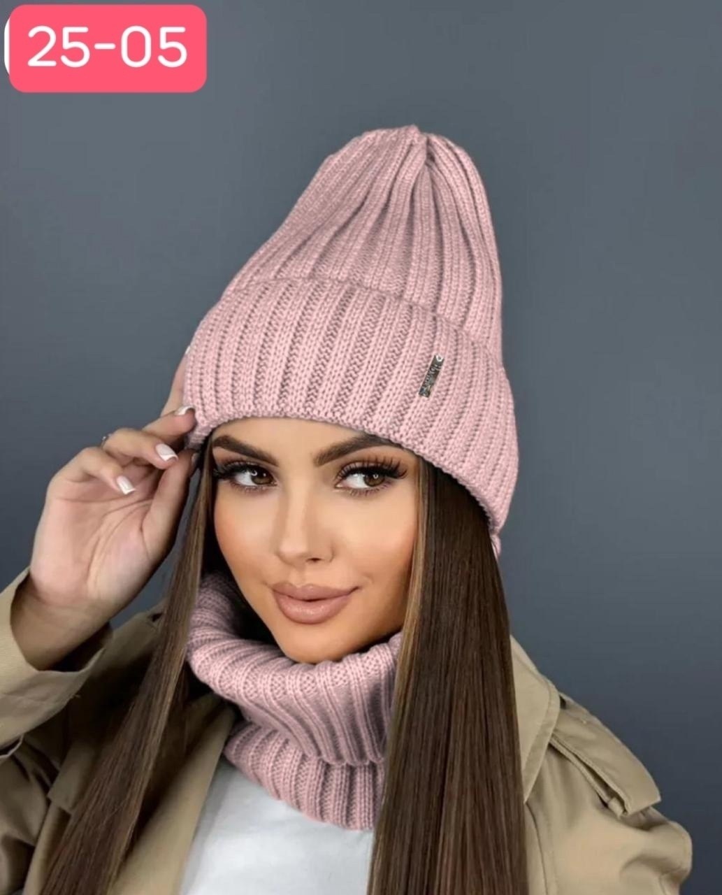 шапка зимняя женская,шапка для женщин,женская шапка,комплект шапки,брендовые шапки женские