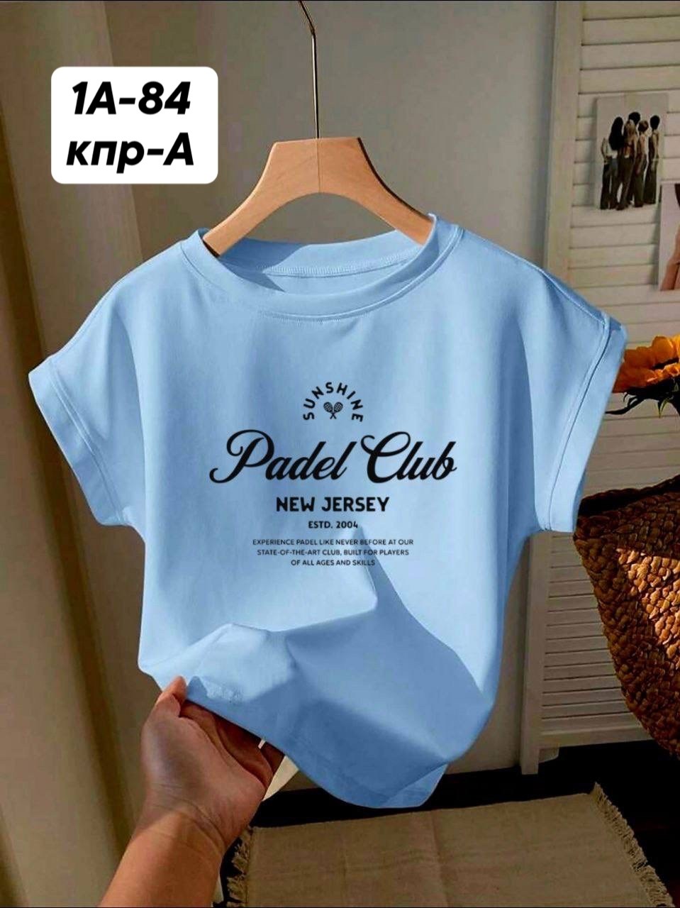 женская футболка,футболка,футболки женские мужские,футболки с надписью,футболки женская оверсайз