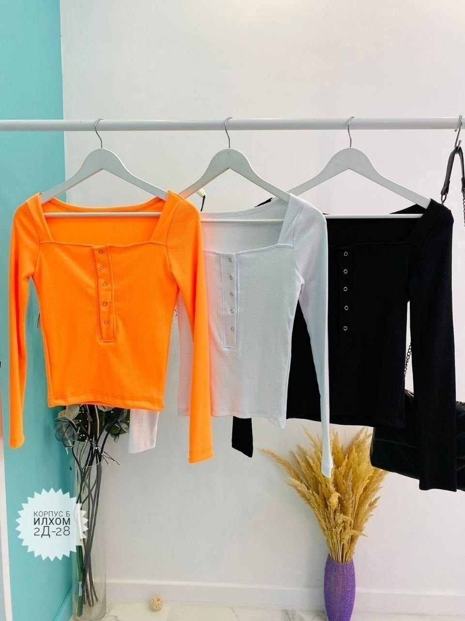 кофта женская,красивая кофта,кофточка женская,кофта с вырезом,кофта женская трикотаж