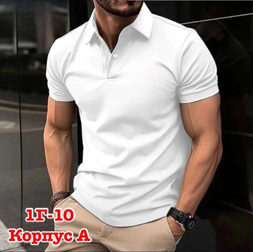 мужская футболка поло,футболки поло с коротким рукавом,поло мужская,мужская мода,футболки поло