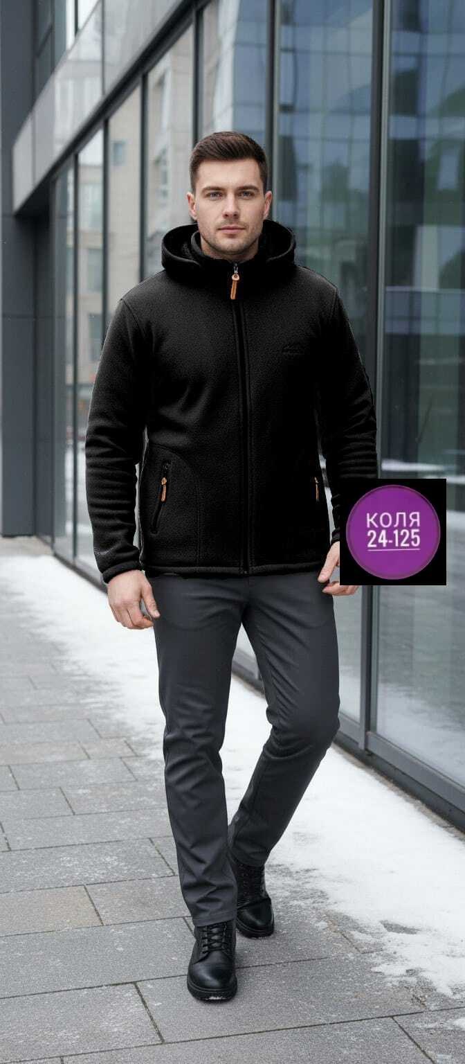 толстовка флисовая,кофта мужской,флисовая куртка,флисовая кофта