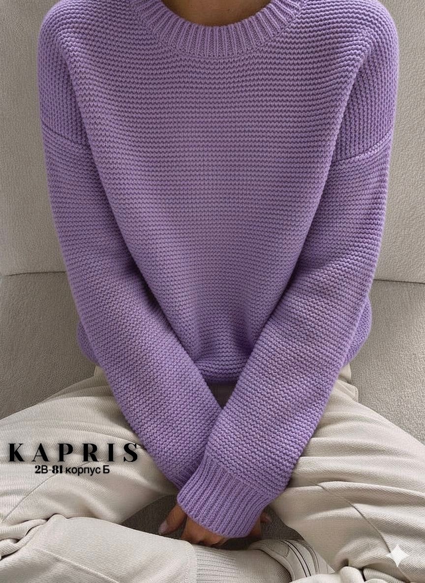 вязаный пуловер,вязаные свитера,вязаные джемпера,свитера женские,объемный свитер