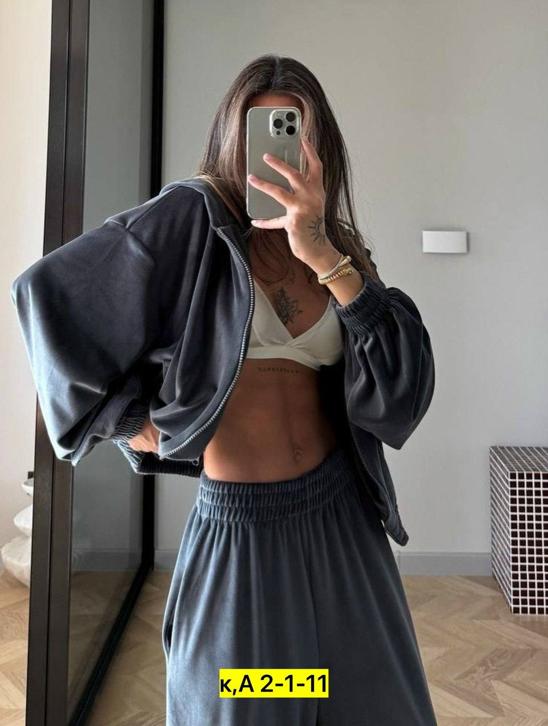 спортивные костюмы женские,костюмы женские,костюм женский на флисе,cпортивный костюм велюровый,велюровый костюм