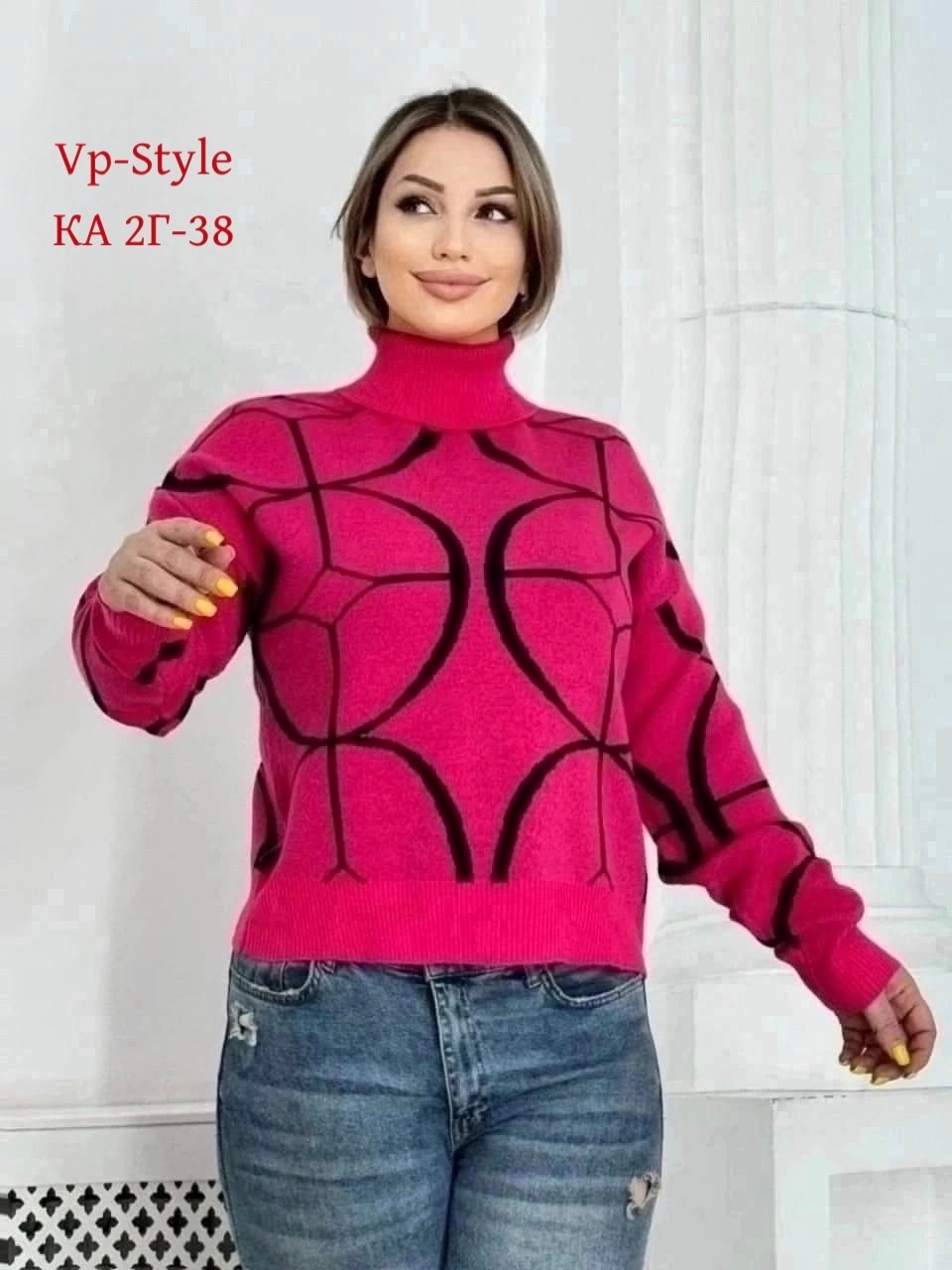 свитера женские,свитшот водолазка,женская кофта,свитер кофта джемпер,толстовки свитшот