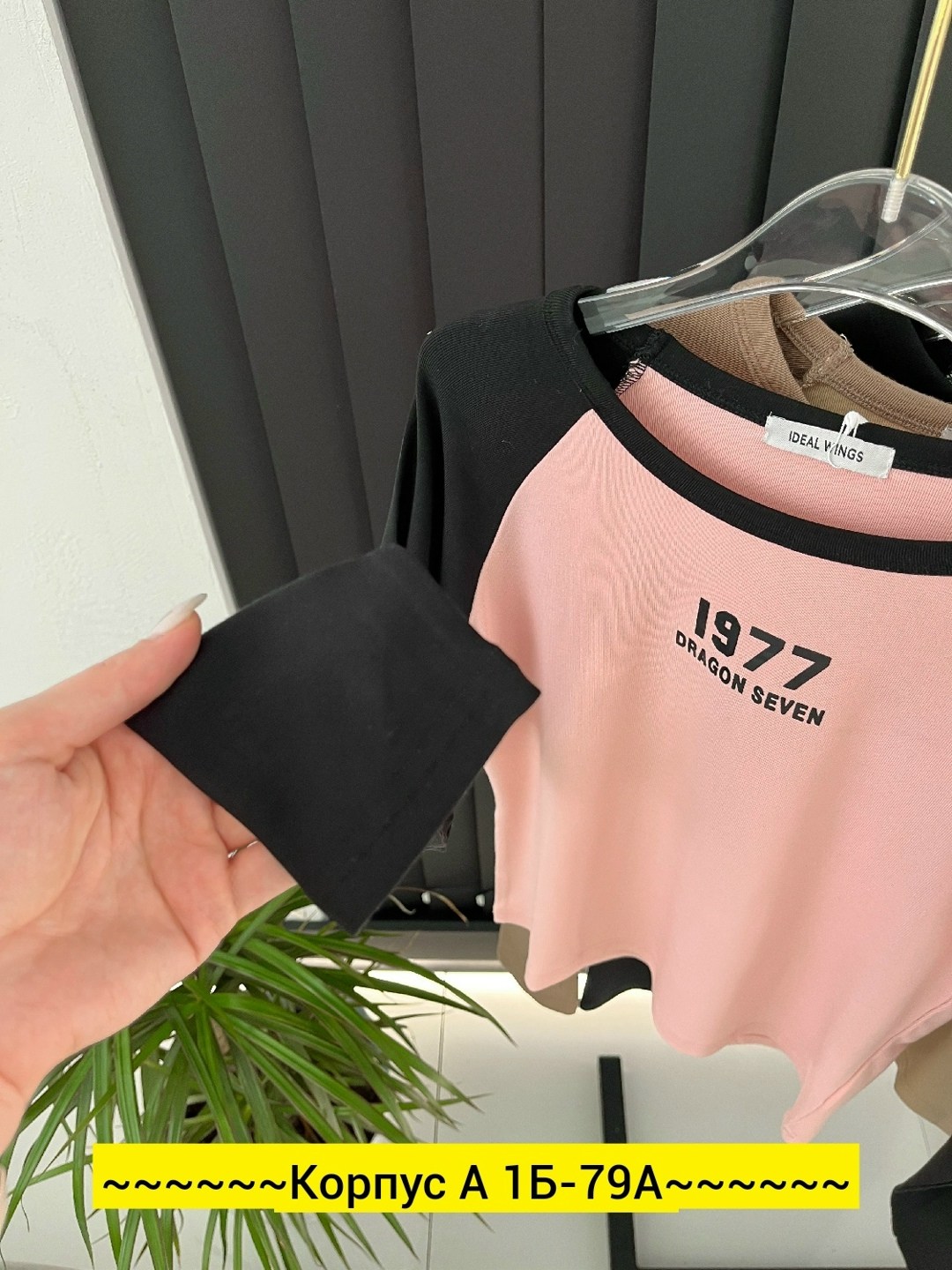 женская кофта,свитшот женская,кофта модная,повседневная кофта,толстовки кофта