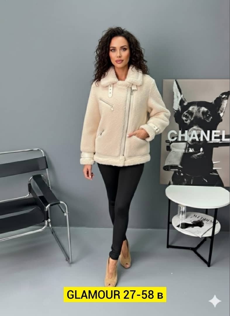 куртка женская,дубленка женская,эко дубленка женская,дубленка зимняя,куртка дубленка