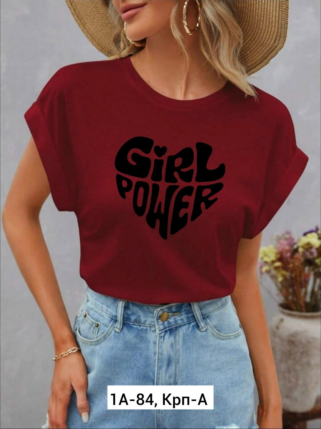 футболки женская,футболки женские с принтом,футболки женская оверсайз,футболка,футболки женские модные