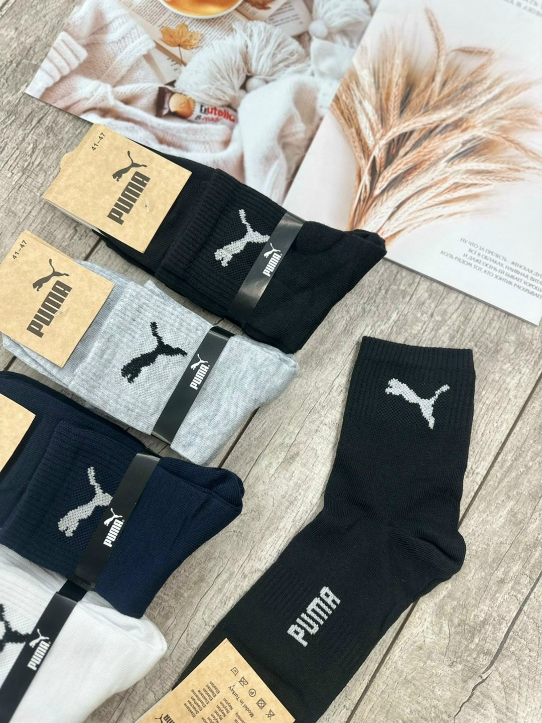 носки мужские,мужские носки комплект,носки мужские спортивные,носки мужские 10 пар,носки набор