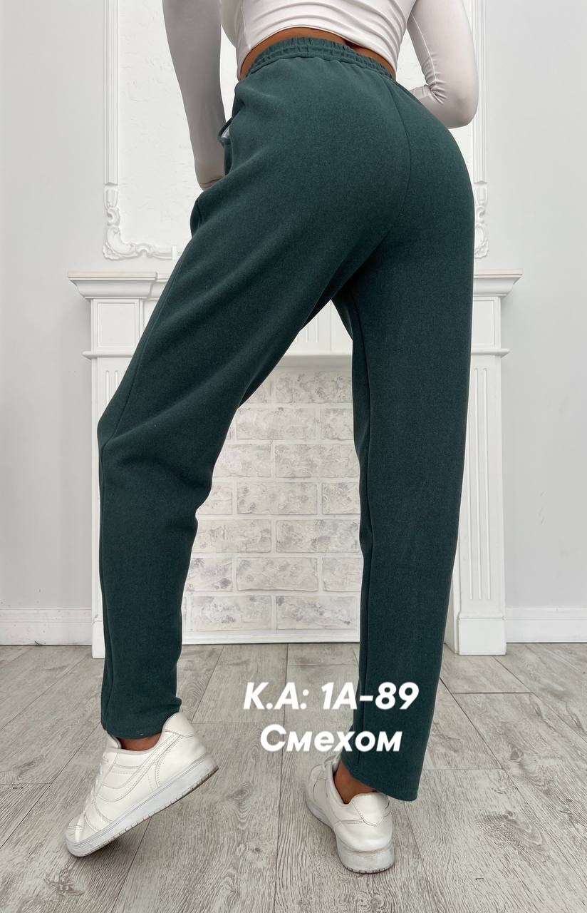 брюки женские,брюки спортивные,женские штаны,спортивные брюки женские,спортивные штаны