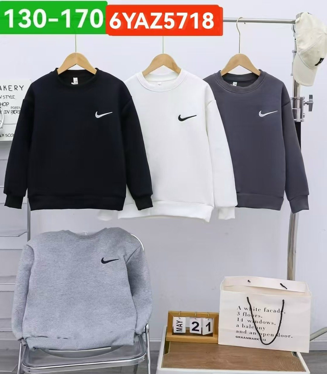 ,детская кофта,найк кофта школьная,свитшот женская,детский свитшот