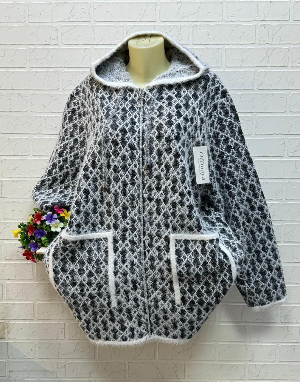 кардиган,кардиган кофта,теплая кофта,женские кардиганы,кофта женская