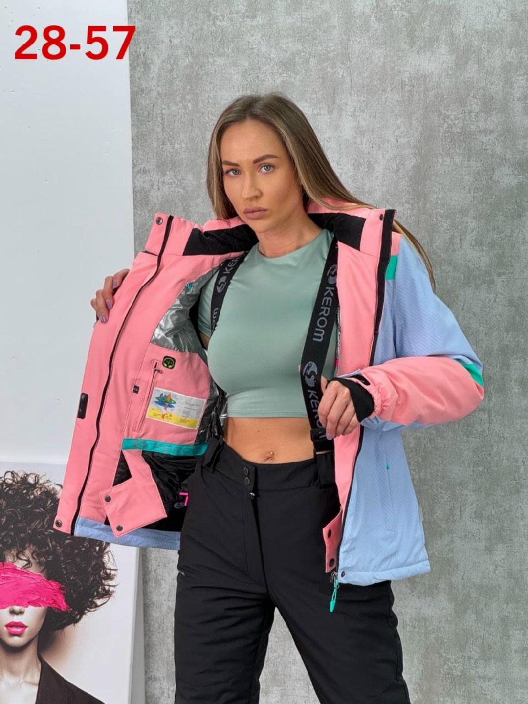 костюмы женские горнолыжные,горнолыжный костюм mtforce,горнолыжный костюм,женский зимний костюм,лыжный костюм