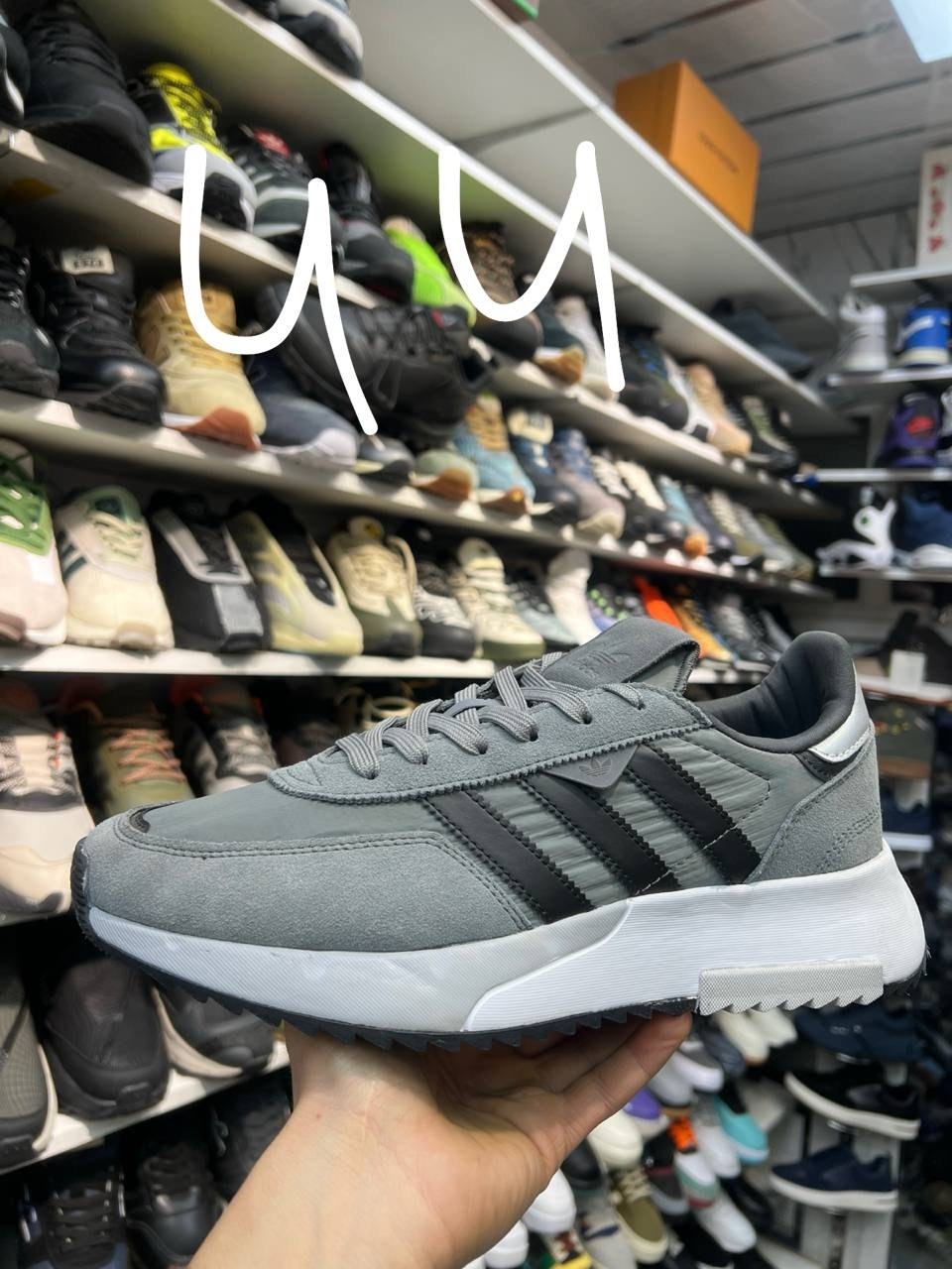 кроссовки adidas nite jogger,адидас найт джогер кроссовки,кроссовки adidas,мужские кроссовки adidas nite jogger,adidas nite jogger