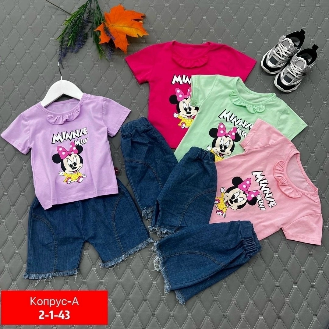 костюмы спортивные для девочки,костюмы для девочек,летний костюм для девочек,костюм детский комплект,костюм для девочк