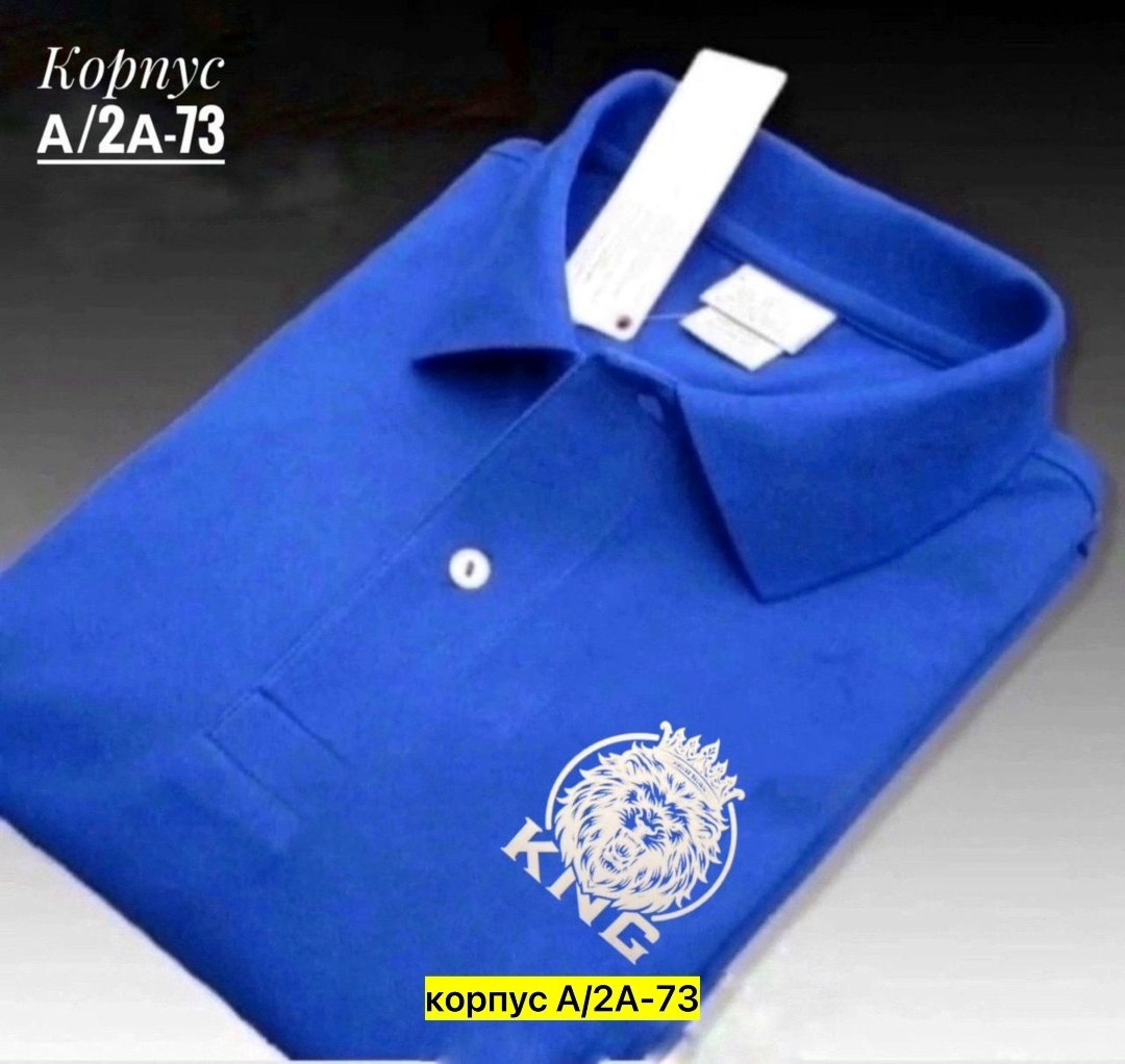 мужская рубашка поло,мужская рубашка поло с короткими рукавами,однотонная рубашка,футболки андер армор мужские