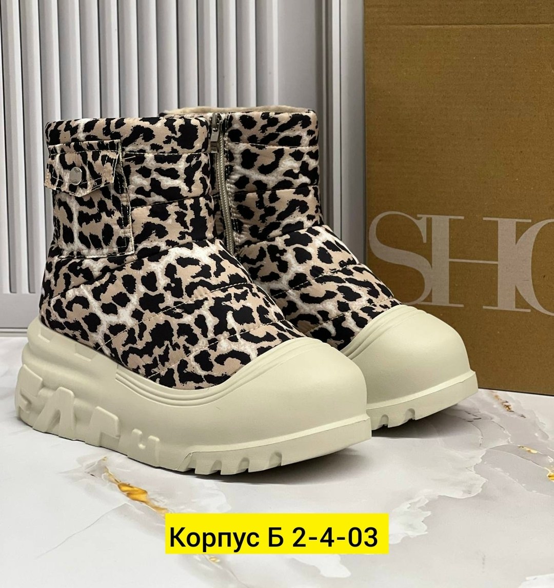 ,угги женские,дутики женские,женская , женская зимняя