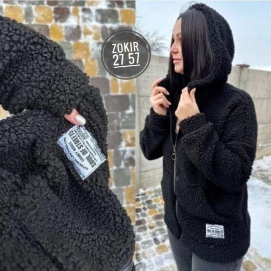 теплая кофта куртка,теплая куртка,кофта барашек,теплая кофта,кардиган барашек