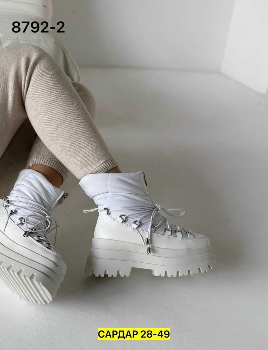 ,женские дутики, женская,зимняя женская ,дутики женские зимние