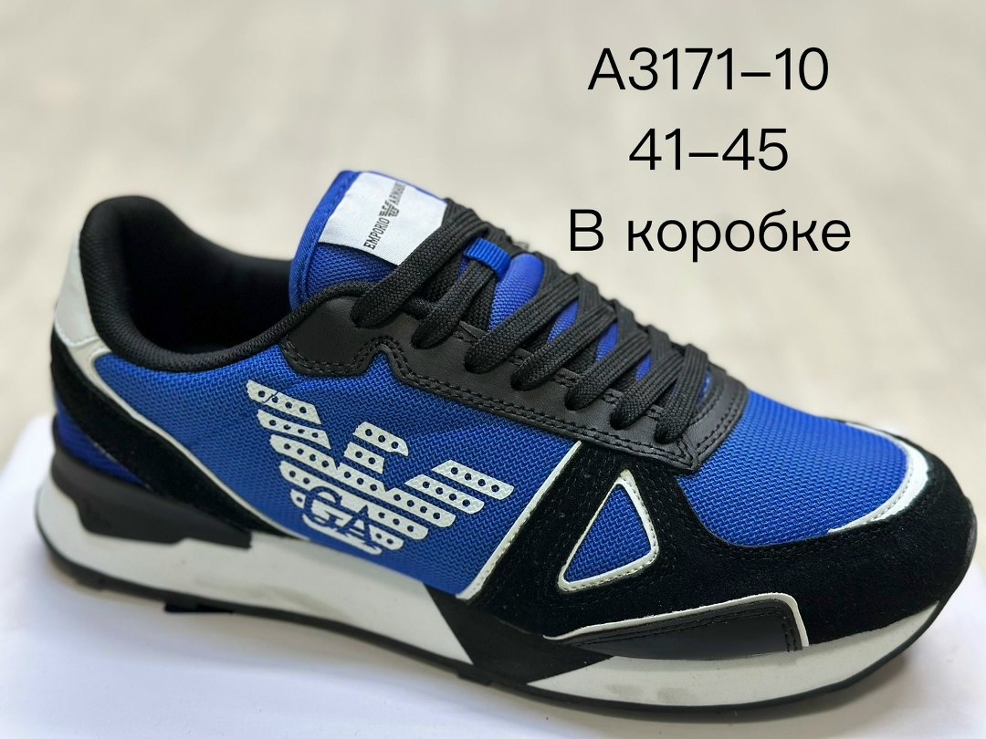 кроссовки emporio armani,кроссовки эмпорио армани,armani кроссовки,кроссовки армани,мужские кроссовки