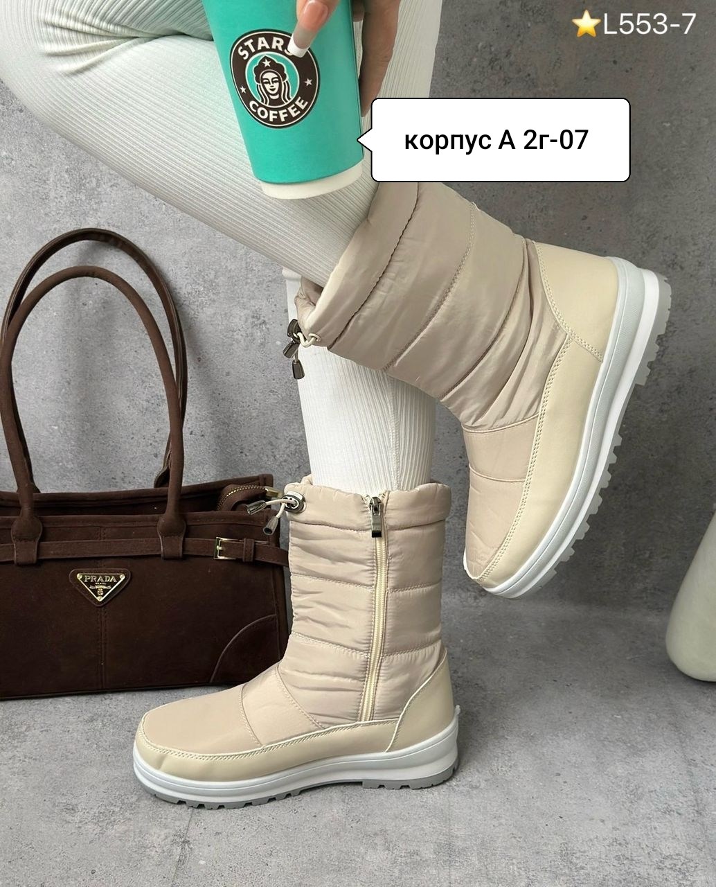 женские дутики,,дутики женские зимние,зимние дутики,сапоги дутики