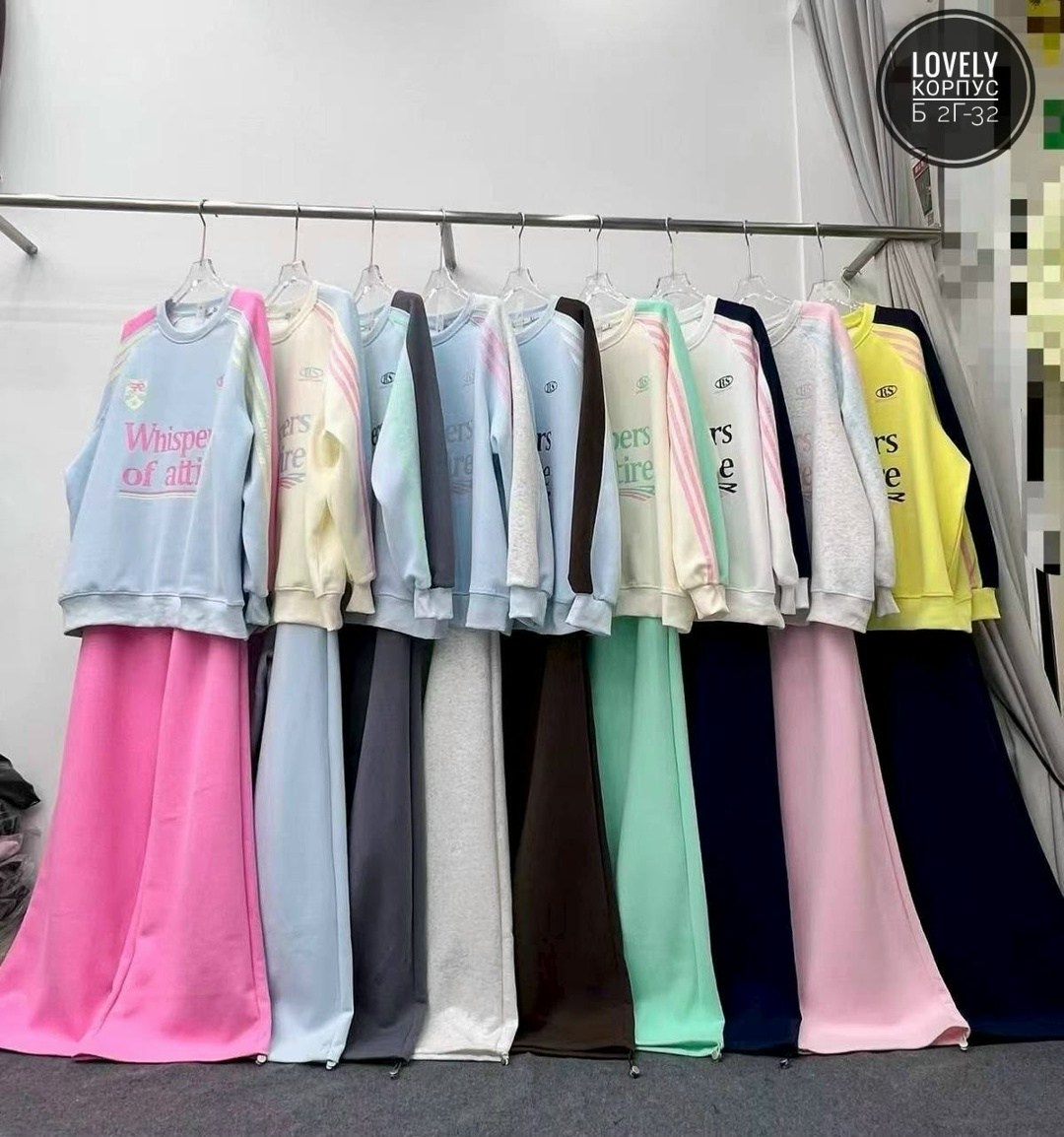 костюмы женские брючные,костюмы брючные,брючный комплект,костюмы комплекты,трикотажные костюмы