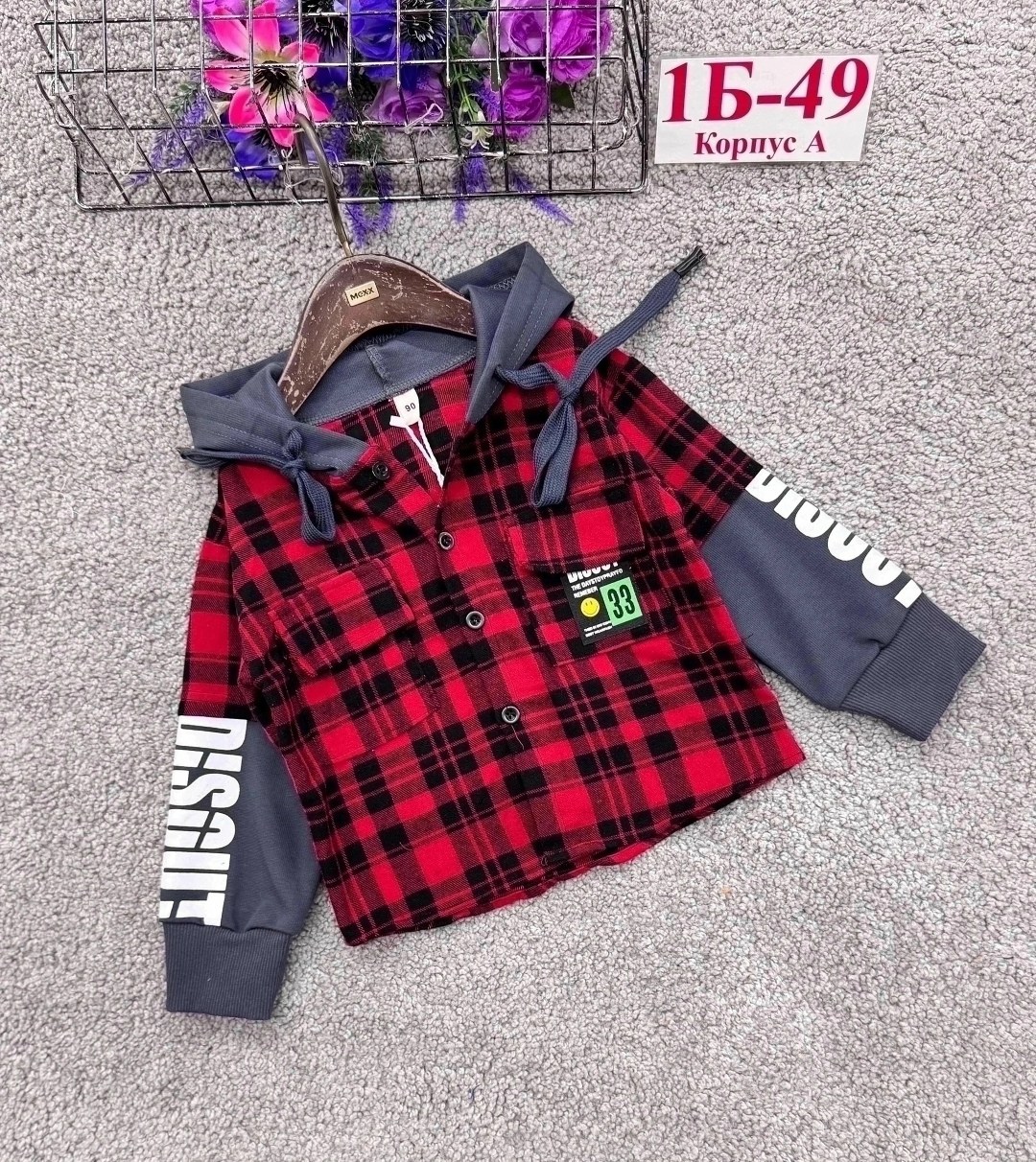 рубашка красная детская,детская рубашка,рубашка клетчатая комбинированная с капюшоном,рубашка для мальчика,рубашка клетчатая