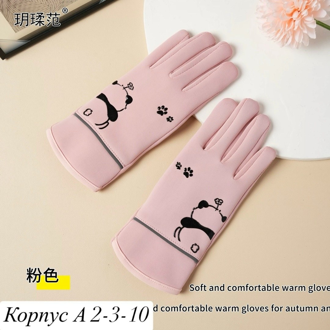 теплые перчатки,женские перчатки,перчатки для женщин,перчатки модные,зимние женские перчатки