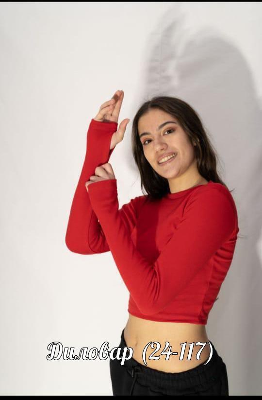 кофта женская,кроп топ с длинным рукавом,женский кроп топ,бежевый лонгслив,лонгслив женские