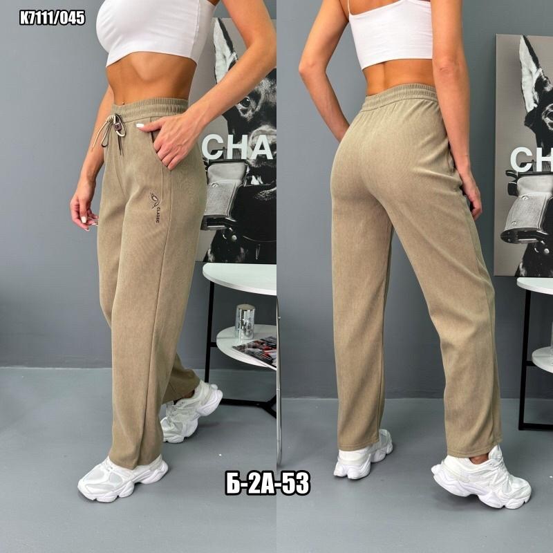 брюки спортивные,штаны женские спортивные,брюки спортивные женская,брюки спортивные с начесом,джоггеры женские с карманами