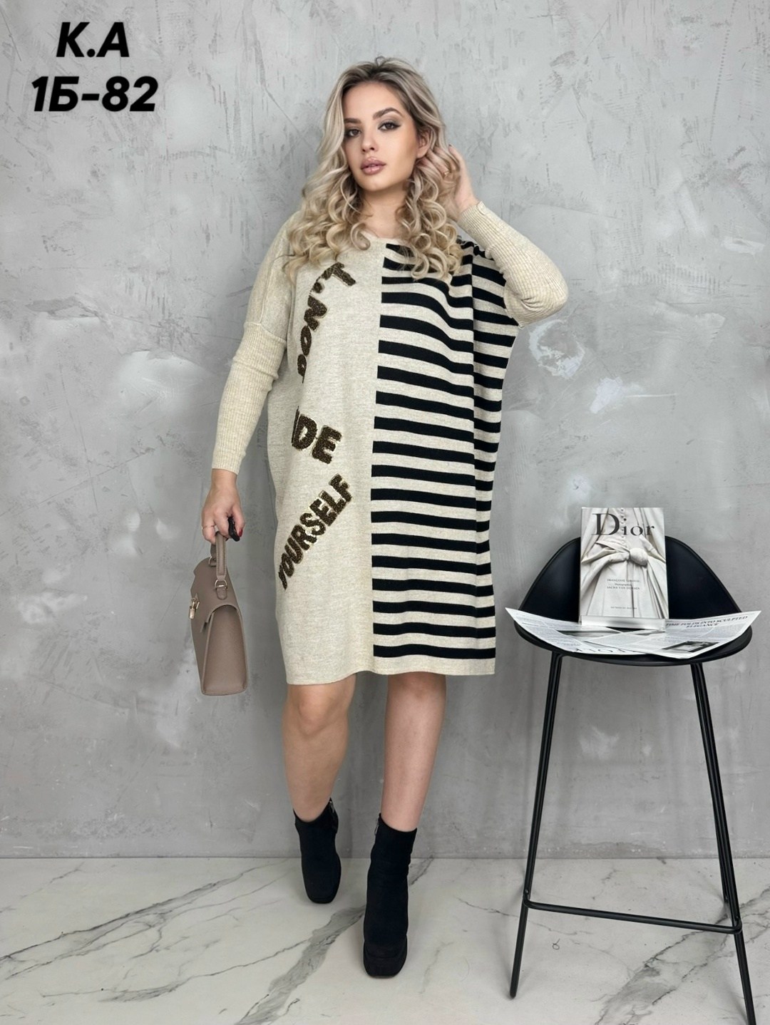 туника женская,кофта женская,платье туника,платье женская,кофта модная