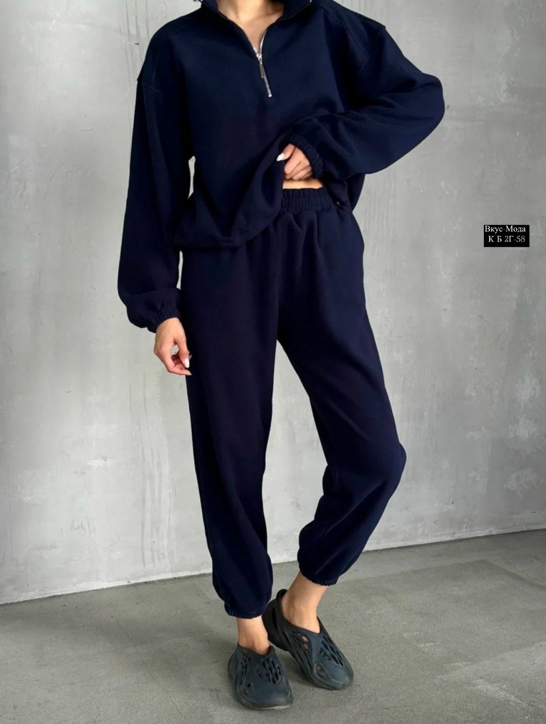 тёплые костюмы женские спортивные на флисе оверсайз,cпортивный костюм женский на флисе,костюм на флисе,спортивные костюм,трикотажные костюмы