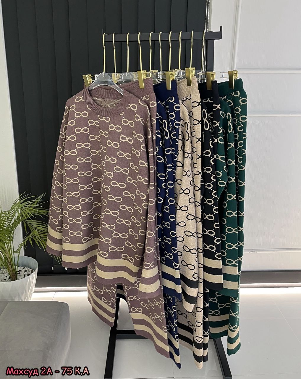 костюм гуччи спортивный bms-50738,спортивный костюм gucci,gucci костюм,спортивный костюм гуччи,спортивный костюм гуччи мужской