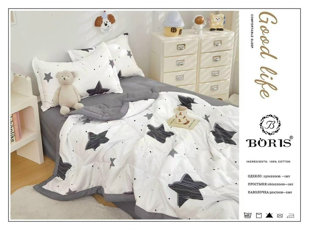 комплект постельного белья с одеялом boris,комплект детского постельного белья,комплект постельного белья детский sofi de marko,детский комплект постельного белья с одеялом boris,детский постельный бе