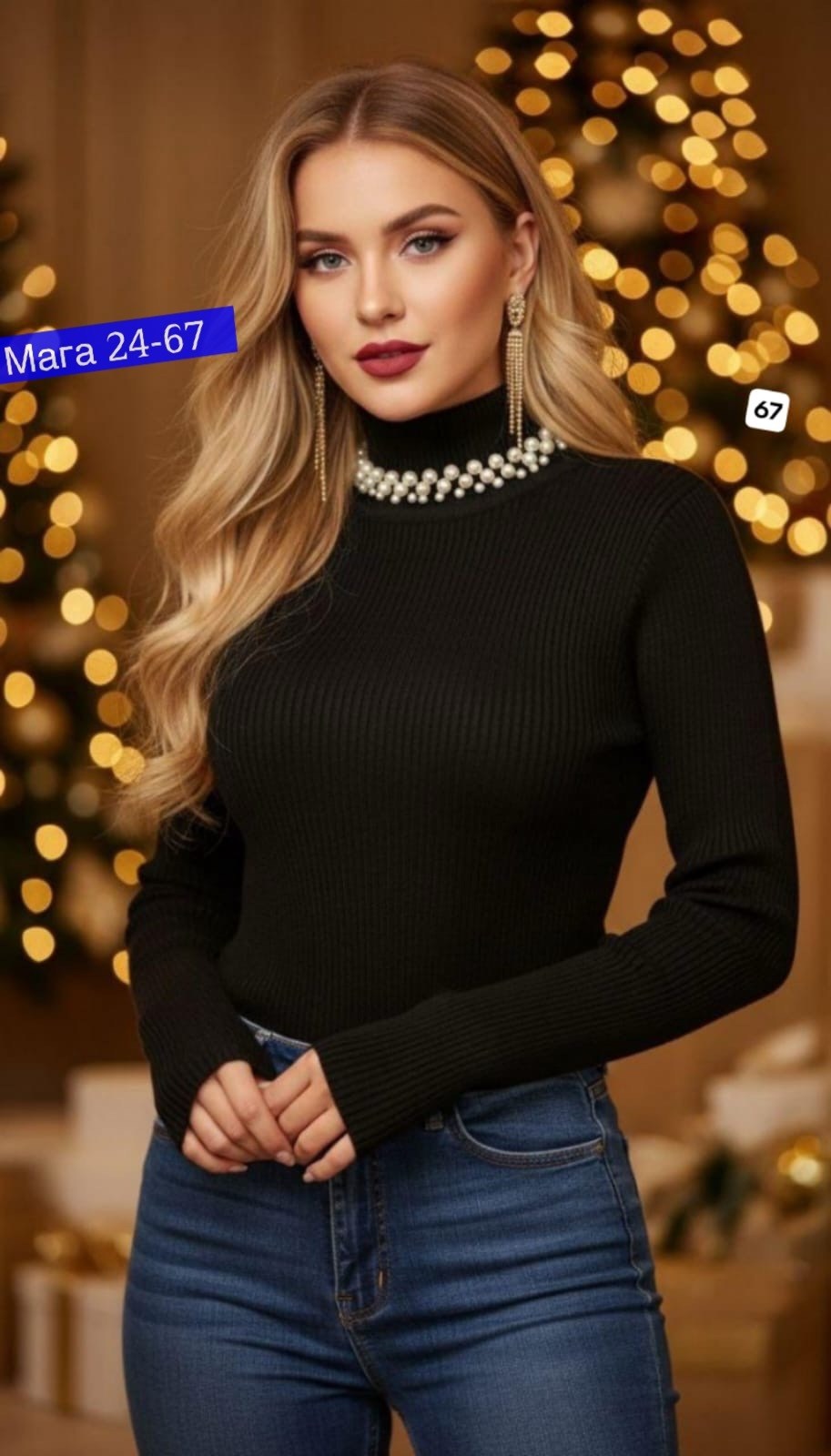 женская кофта,водолазка,водолазка женская,женский свитер,кофта женская свитер