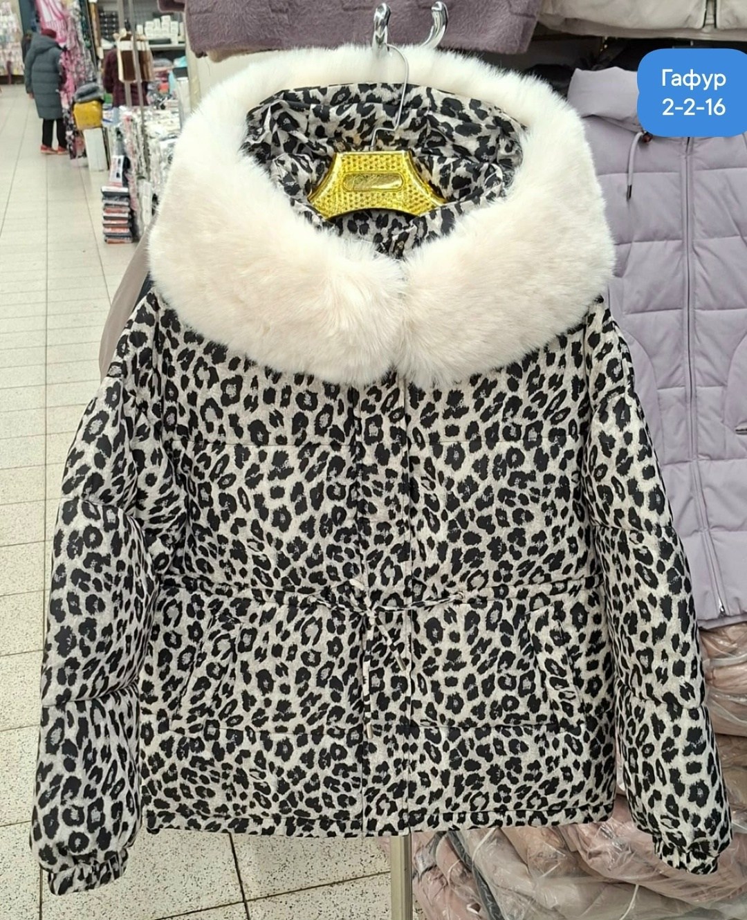 зимние куртки для девочек,куртка детская,куртки зима 2025,зимняя куртка детская,пуховик зимняя