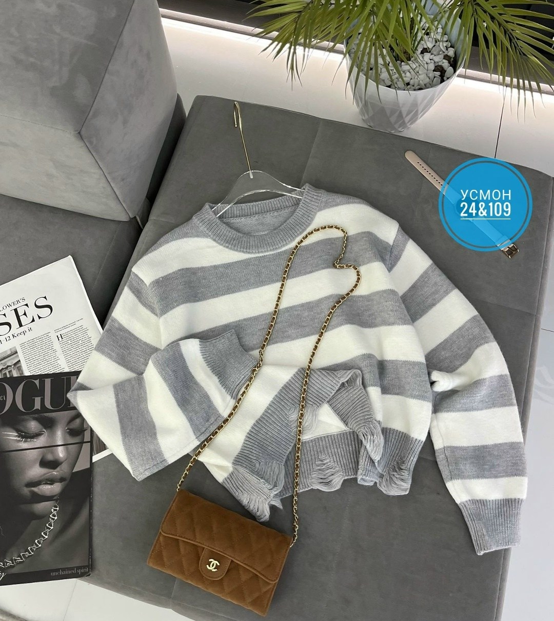 свитер в полоску,женская кофта,кофта свитер,джемпер в полоску,кофта свитер женский