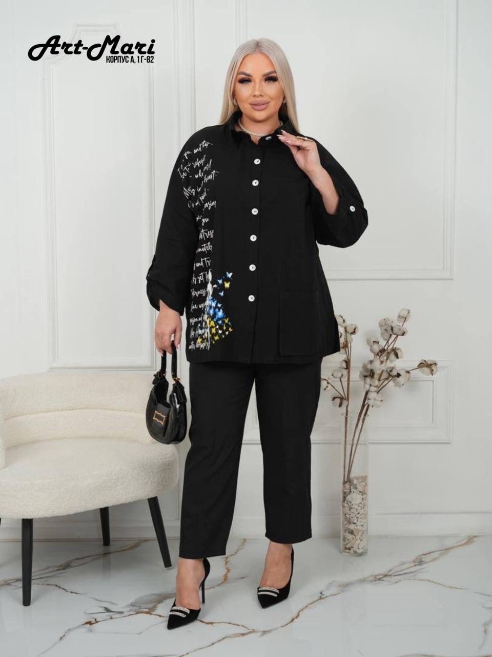 костюмы женские брючные,костюм классический,жакет,костюмы женские,женские жакеты