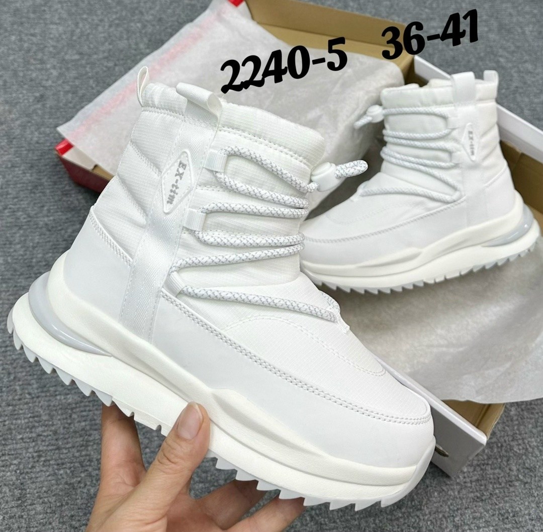 ,зимняя ,женские дутики,женская  зимняя,мужские дутики