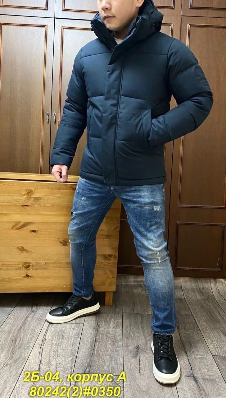 куртка мужская синий,куртки зимние,мужская куртка зимняя,мужские куртки ,куртки