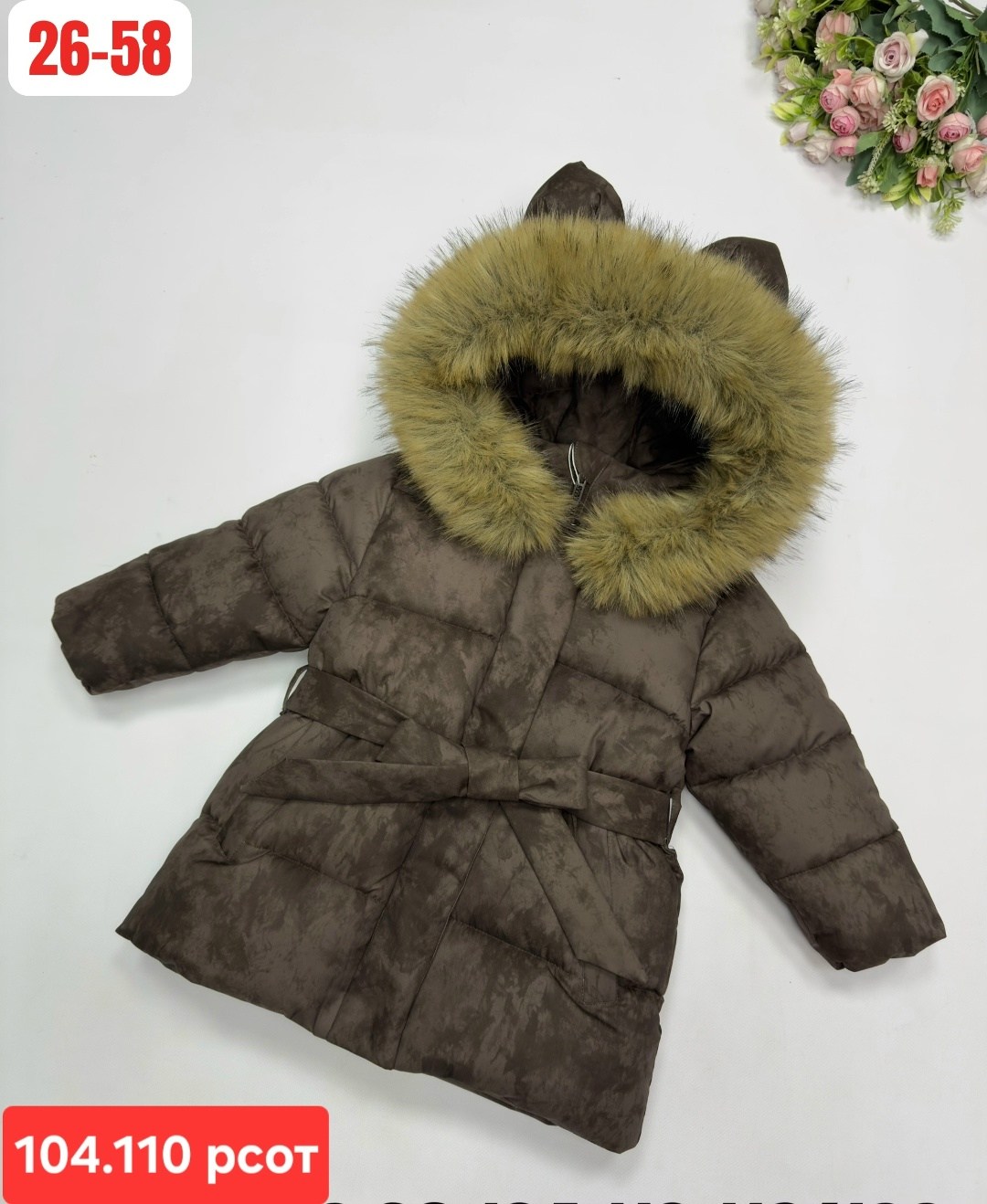 куртка зимняя для девочек,куртка с капюшоном для девочек,зимняя детская куртка,куртки зимние,детская куртка