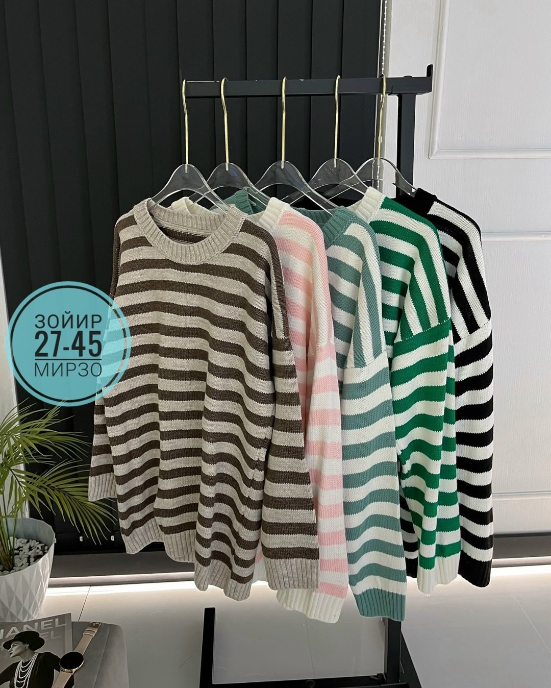 кофта женская,кофта свитер женский,кардиган кофта,кофта свитер,вязаные свитера женские