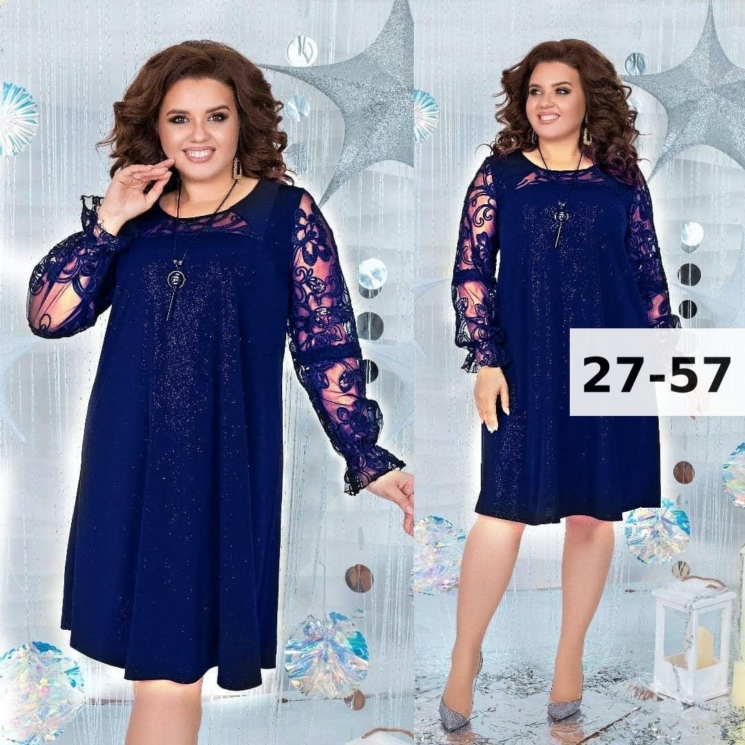 платье большие размеры,женское платье больших размеров,женские платья 58-60 размера,платье большие размеры нарядное,платье 56-58 размер