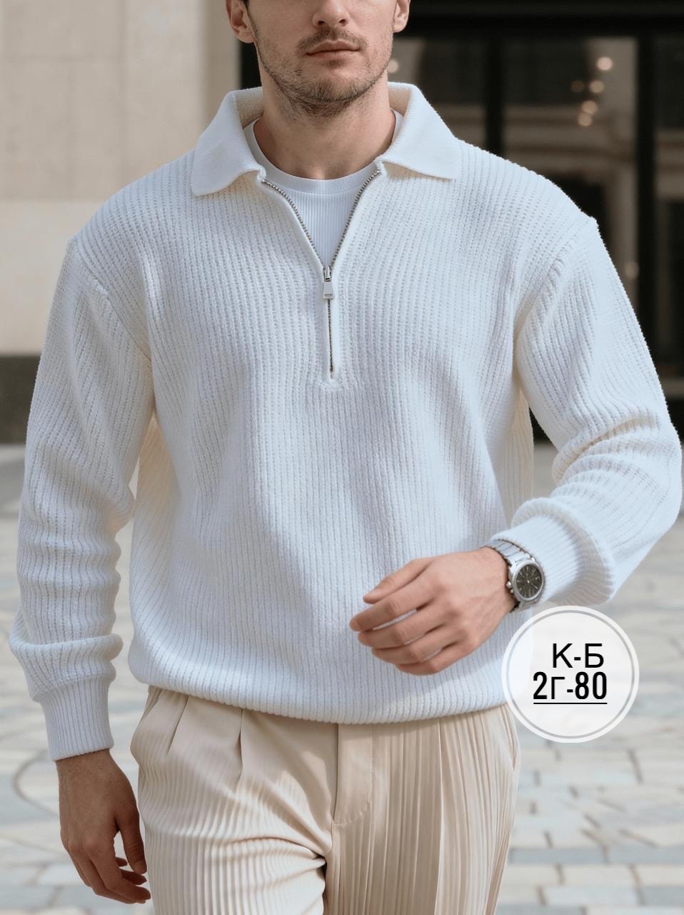 модные свитера,трикотажный свитер,мужской свитер на молнии,свитеры мужские,повседневный джемпер