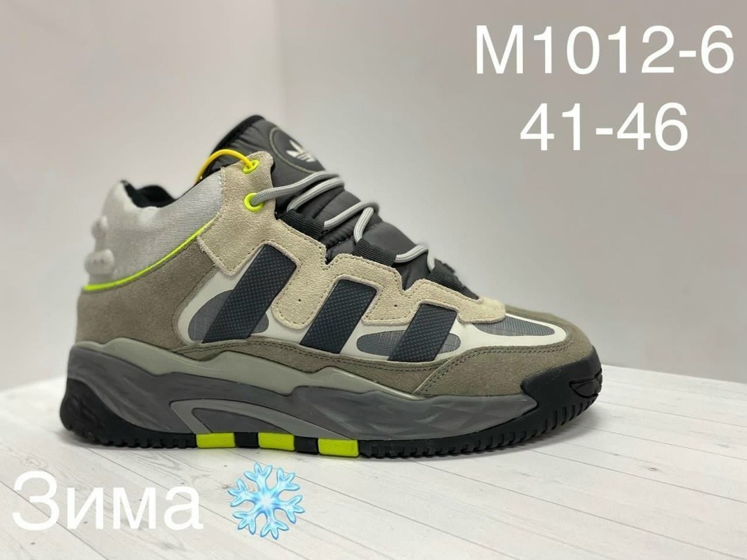 зимние кроссовки merrell,кроссовки мужские зимние,columbia кроссовки мужские зимние,зимние ботинки merrell,merrell кроссовки мужские