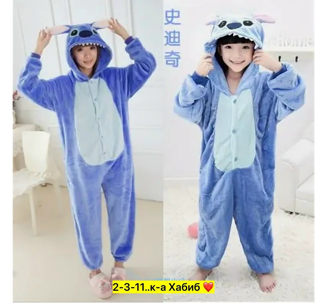 кигуруми стич,кигуруми стич пижама,кигуруми стич голубой,кигуруми пижама синий стич,пижама кигуруми стич голубой