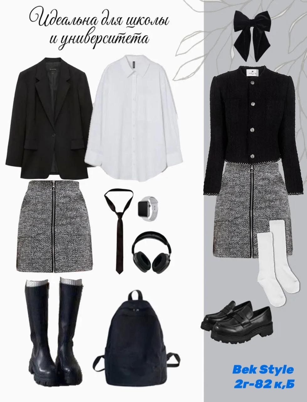 стильное пальто,пальто женские,пальто женские демисезонные,пальто,пальто оверсайз