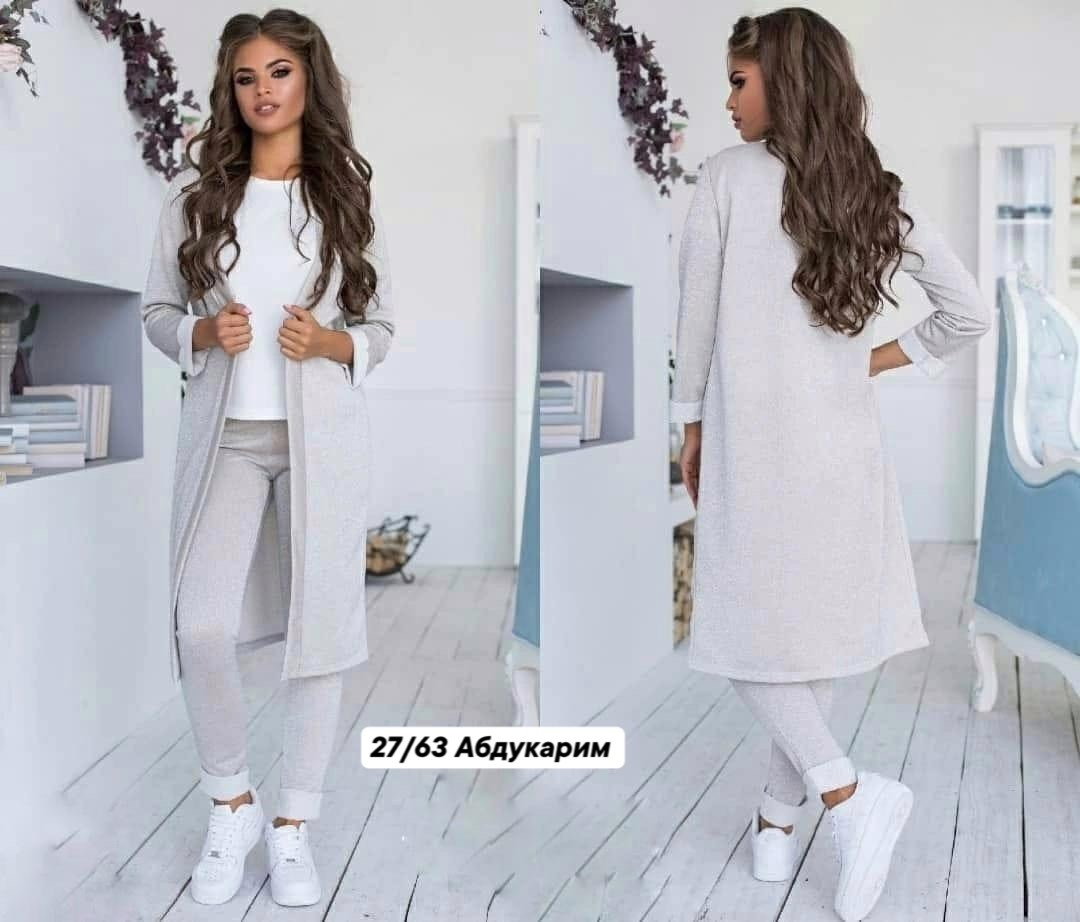 костюм брючный тройка женский с длинным кардиганом,кардиган,костюм женский тройка,костюм с кардиганом,кардиган женский