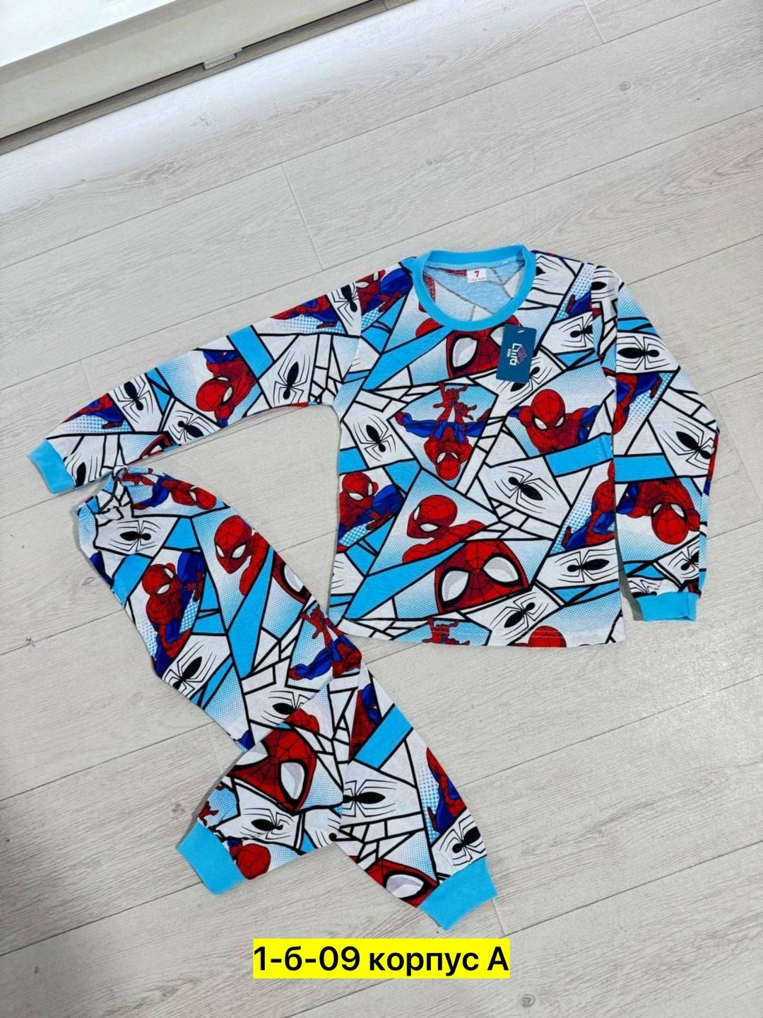 пижамы для мальчика,пижамы детские,комплект пижама,детская пижама,пижама для мальчика с принтом