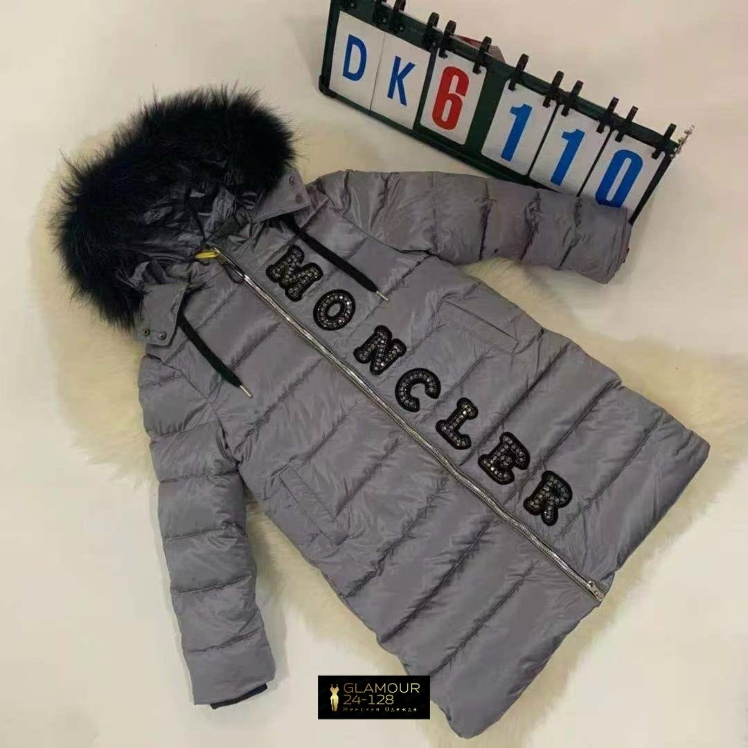 куртка зимняя для девочек,детский пуховик,пальто зимняя богнер,пальто зимнее,пуховое пальто для девочки