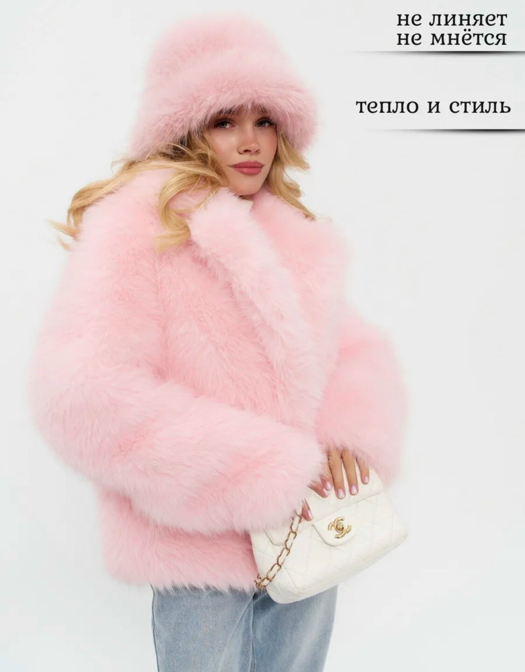 шуба розовая,розовая шубка,женская шуба,куртка меховая,меховое пальто